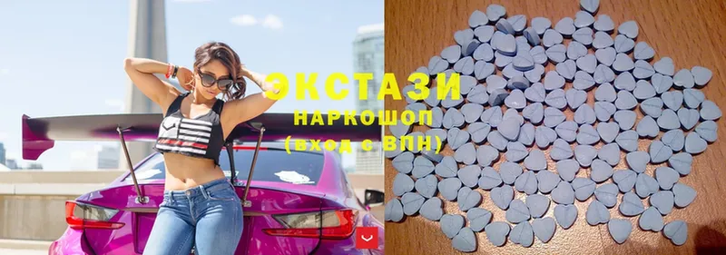 Ecstasy бентли  МЕГА маркетплейс  Александровск 